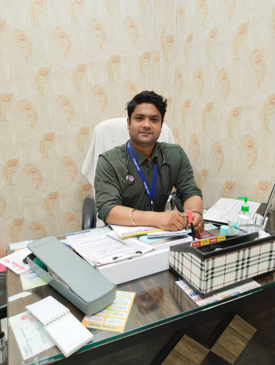 Dr. P.R. Singh logo