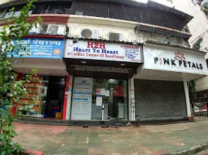 H2H Heart to Heart Cardiac Center Navi Mumbai photo