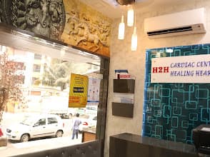 H2H Heart to Heart Cardiac Center Navi Mumbai photo