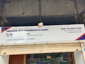 Hridaya Navjeevanlaya Clinic | Dr Bhasker Semitha | CVTS Surgeon |Nerul East, Navi Mumbai photo