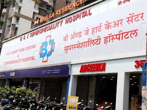 Riverside B & J Hospital & Research Centre