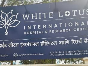 White Lotus International Hospital Navi Mumbai photo