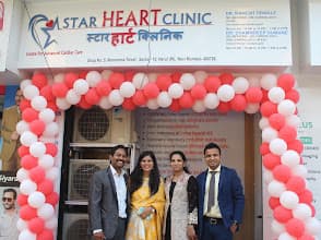 White Lotus International Hospital Navi Mumbai photo