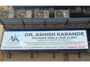 Dr. Ashish Karande photo