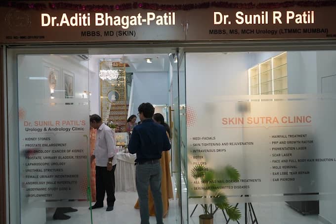 Dr Aditi Bhagat photo