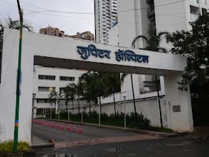 Jupiter Hospital, Thane photo