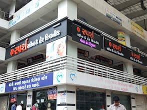 Sparsh Skin & Hair Clinic - Best Skin and Hair Clinic in surat photo