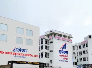 Apex Super Specialty Hospital & Post Graduate Institute (Apex Hospital) photo