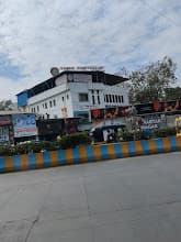 Thane Institute of Gastroenterology photo