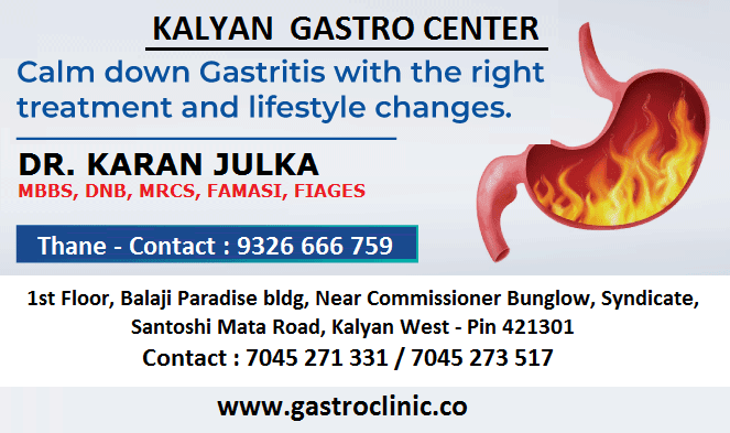 The Gastro Clinic