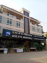 ASG Eye Hospital - Varanasi photo