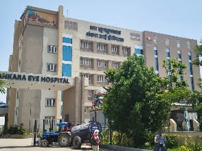 Purvanchal Netralaya & Retina Care Center : Best Eye Hospital in Varanasi
