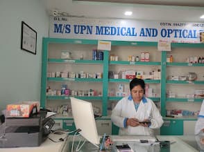 Umaprem Netralay Eye Hospital - Main Branch