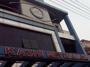 KASHI NETRALAYA Eye Care and Lasik Laser Centre