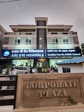 Dr Pratyush Ranjan photo