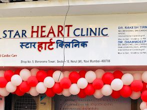Star Heart Clinic - Dr Rakesh Tirmale, Cardiologist