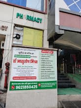 Dr. Ashutosh Mishra - Endocrine & Diabetes doctor photo