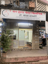 Dr Madhav Dawkore – Pulmonologist & Allergist Navi mumbai photo