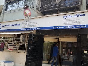 Gurmeet Imaging Vashi photo
