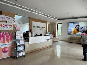 Horizon Prime Hospital photo