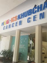HCG ICS Khubchandani Cancer Hospital - (Cooperage, Mumbai) photo