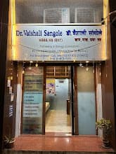 Dr. Vaishali Sangole Ent Specialist & Otoneurologist in Kharghar photo