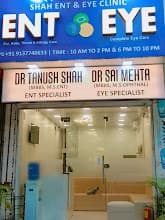 Dr Tanush Shah photo