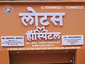 Lotus Hospital ENT - Dr Swapnil Gosavi | Best ENT Surgeon in Navi Mumbai photo