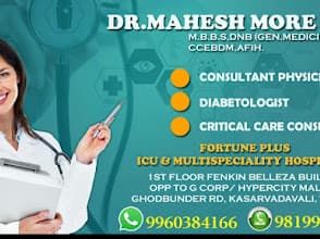 Dr Mahesh Ramesh More photo