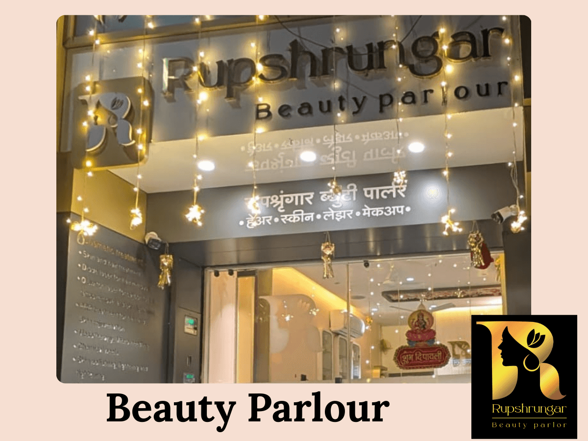 Rupshrungar Beauty Parlour