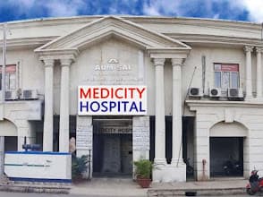 Kharghar Medicity Hospital photo