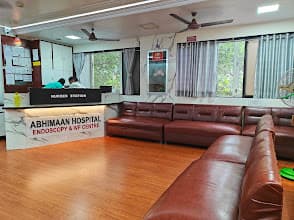 Abhimaan Maternity and Surgical Hospital photo