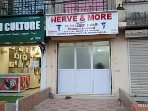 Nerve & More Clinic : Headache, Stroke Specialist