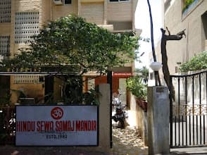 NEUROTHERAPY TREATMENT CENTER MUMBAI photo