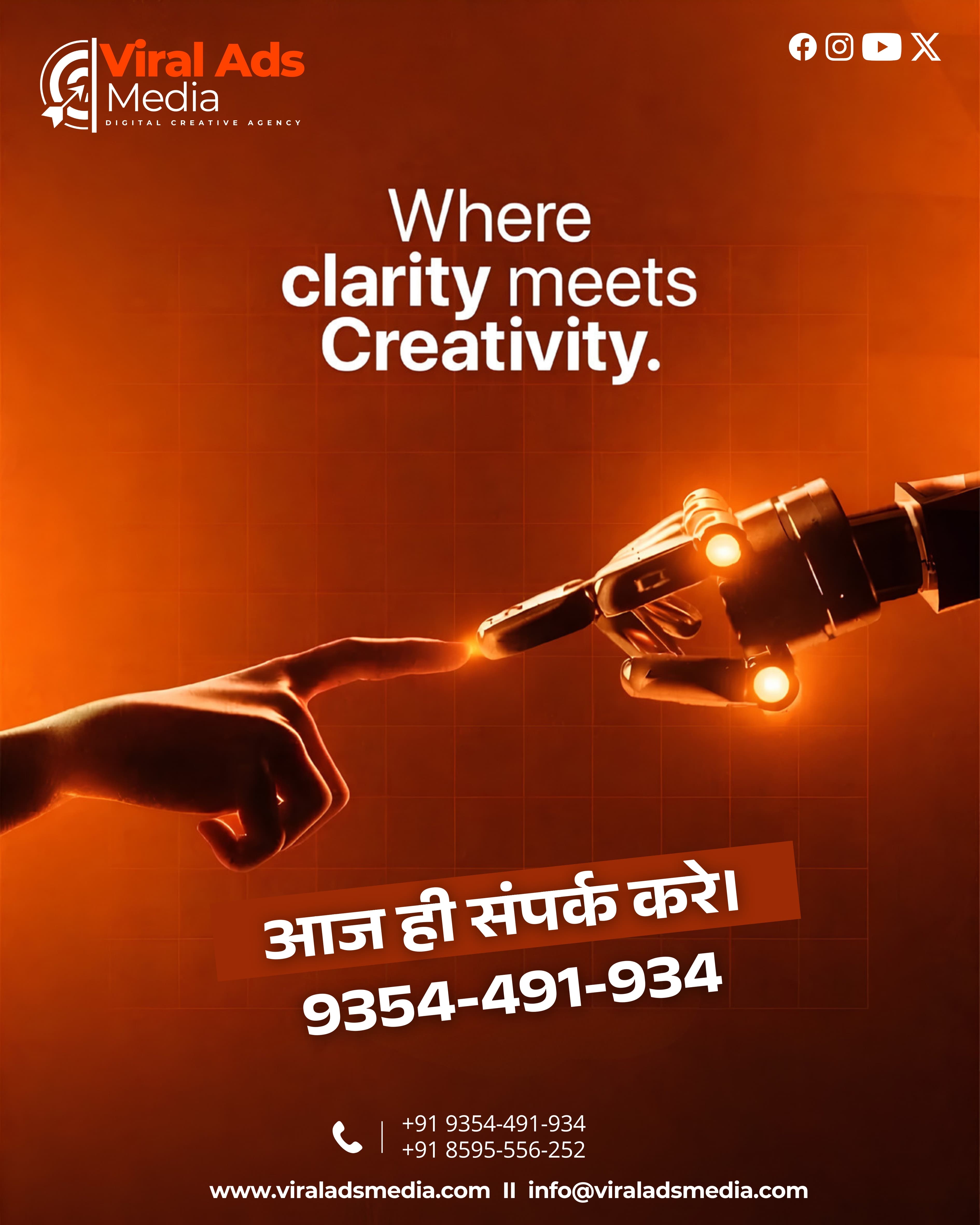 Viral Ads Media photo