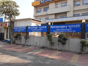 Kailash Hospital & Neuro Institute
