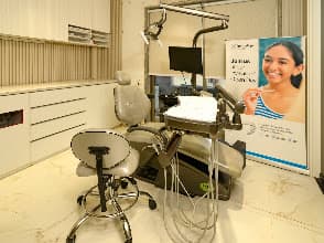 Dr. Futela's Dental Center photo