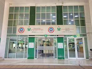 Best Urology Hospital in Vashi, Navi Mumbai