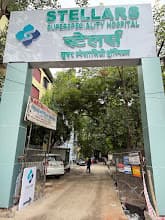 Stellars Superspeciality Hospital in Thane photo