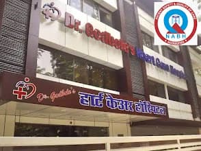 Dr. Godbole’s Heart Care Hospital - Urologist in Thane