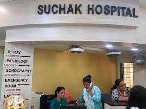 Suchak Hospital-Multi Speciality ICU Hospital Malad photo