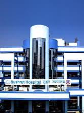 Sushrut Hospital & Research Centre photo