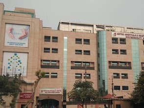 Dr. Sonia Lal Gupta