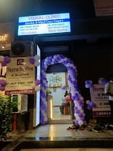 Vishal Clinic Health and Mind Care Centre Thane