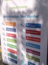 MyHealthmeter Medical and Diagnostic Center