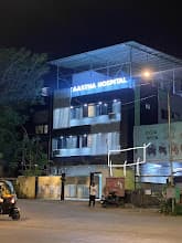 Aastha Hospital photo