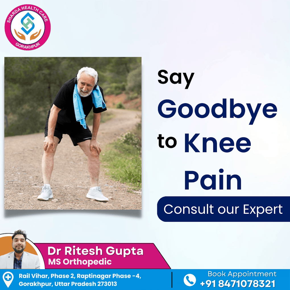Dr Ritesh Gupta-Orthopedic Surgeon Gorakhpur photo