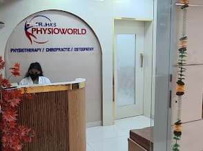 Dr Jha's Physioworld | Chembur photo