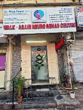 Dr.Priya's Walk Again Neuro Rehab & physiotherapy Centre photo