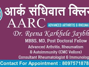 Dr Reena karkhele Jaybhaye's Advanced Arthritis and Rheumatology Clinic photo